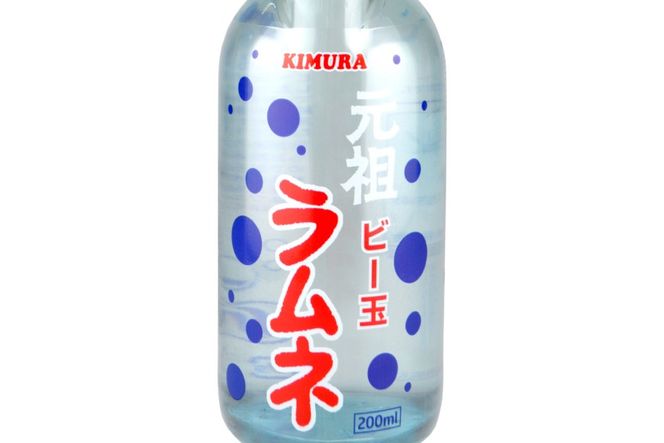 ラムネ 元祖ビー玉ラムネ 200ml × 18本 [翔栄通商 静岡県 吉田町 22424709] 炭酸 炭酸飲料 瓶 らむね ご当地サイダー 木村飲料