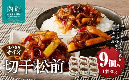 ykCَsz؊O@(80g×X)_HD025-021