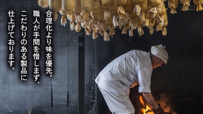 筑波ハム ロースハム ボンレスハム 2品 合計900g 茨城県産 『 常陸の輝き 』 ブランド豚 銘柄豚 ( 茨城県共通返礼品 ) 肉 豚 熟成 贅沢 ハム [FA008us]