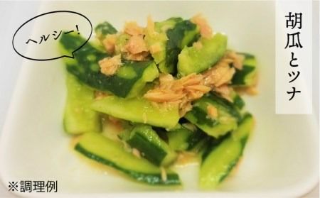 【簡単】液体 茶漬け （うめ） 16杯分 《糸島》【糸島食品】[ABE014] 送料無料 お茶漬け 茶漬け うめ 梅 無添加 朝食