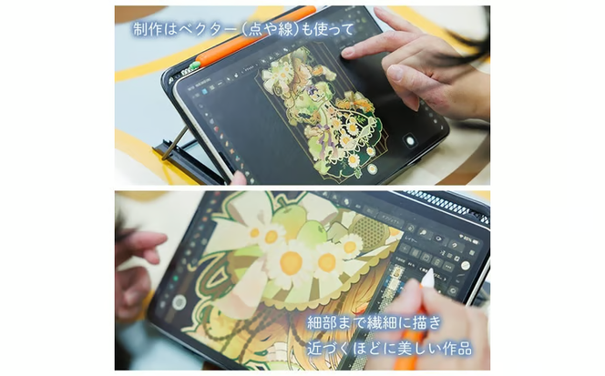 ＜初夏（はつか）＞ 創作グループ「かるくびるど」 オーダー原画B (2Lサイズ相当) イラスト アート 絵 雑貨 絵画 オリジナル インテリア 大分県 佐伯市 【JF005】【まんがスタジオもとちゃん.ネット】