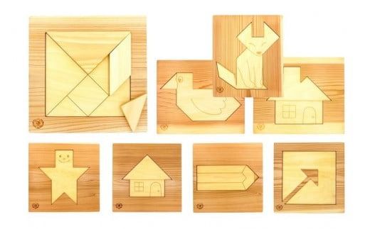 木のおもちゃ パズル ヒノキのタングラム + パズル土台 全種 セット 山のくじら舎 木製 木 おもちゃ 知育玩具 男の子 女の子 ギフト プレゼント 贈り物 贈答 お祝い 出産祝い 誕生日祝い 日本製 手作り てづくり 高知県 国産 ヒノキ 図形パズル タングラム 頭の体操 指先トレーニング シニア おじいちゃん おばあちゃん 孫 ガイドブック付き 1セット 7個 7種 W247mm H20mm D247mm 安芸市 高知県