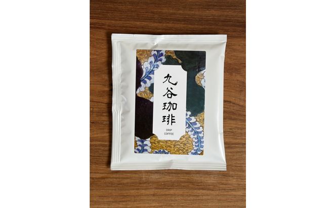 九谷珈琲　ドリップパック 飲料 ドリップコーヒー5枚入×3箱 172111_BC001