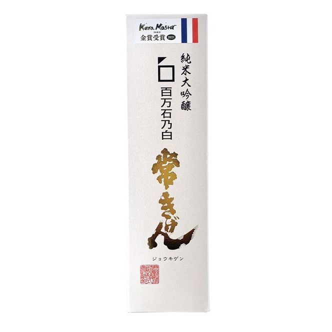 常きげん 純米大吟醸 百万石乃白 720ml 箱入 国産 日本酒 純米 大吟醸 フルーティー ご当地 地酒 酒 アルコール 鹿野酒造 贈り物 ギフト F6P-2966