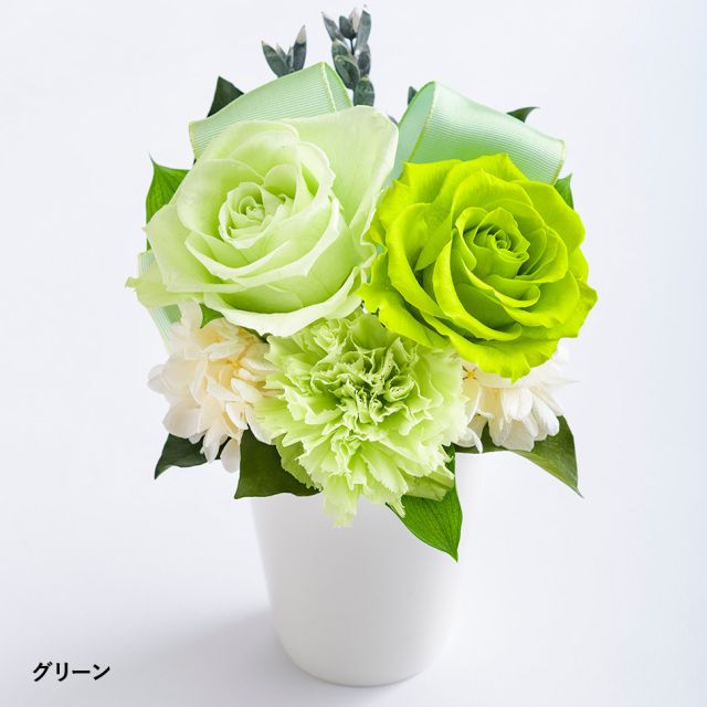 バラとリボンのアレンジメント 花 お花 プリザーブドフラワー ギフト プレゼント お祝い 誕生日 お供え アレンジ インテリア 東京都 墨田区