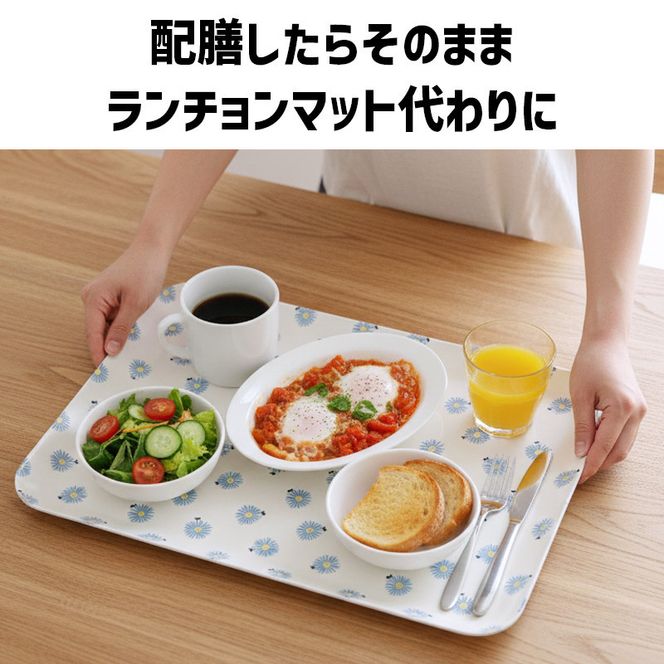 TATSU-CRAFT マグネットトレー M 33cm マーガレット すべり止め付き ［Tk1078］ 303446_DA90814VC02