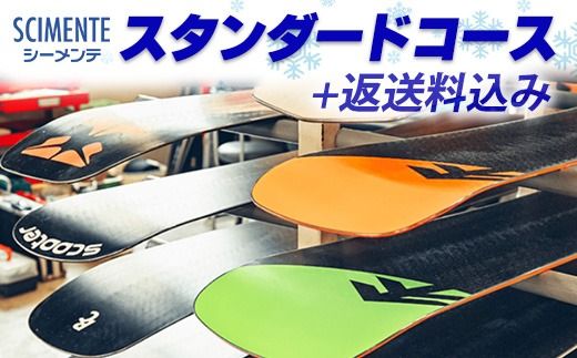 y錧푍szX^_[hR[X{ԑ[No.5722-0879]