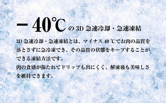 淡路どり 鶏もも肉 1.5kg(300g×5パック）【3D急速冷凍】 鶏もも