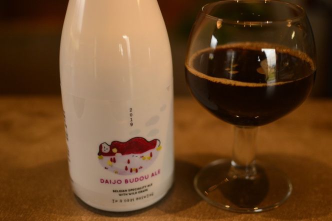 伊那で醸す、ワイン樽熟成のスペシャルクラフトビール740ml×3本セット　（熟成度合いがボトルごとすべて異なります。山ぶどうを使用したビールを熟成。ワインのような味わい）|伊那市 長野県 信州 クラフトビール スペシャル お酒 アルコール ビール【037-13】