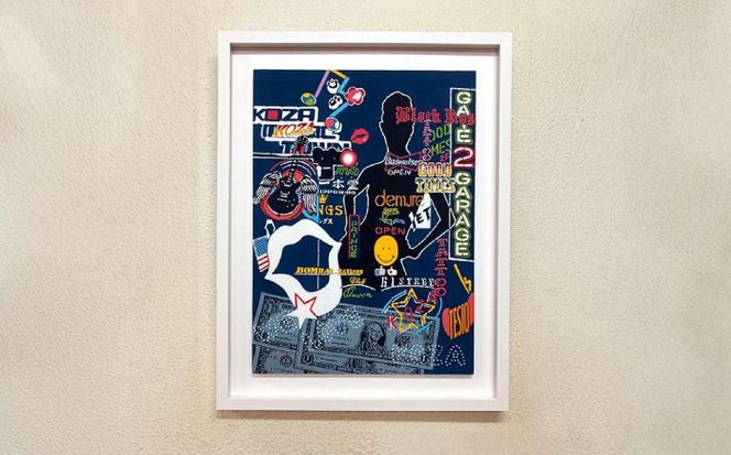 【宏次染工房 / 沖縄県認定工芸士 金城宏次】紅型額装 『WE LOVE KOZA』 絵画 額入り 伝統工芸品 おしゃれ 沖縄市 / コザ工芸館ふんどぅ[BCAU004]