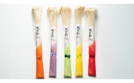 匠のうどん 約15人前 ( 300g × 5袋 ) うどん 麺 麺工房にしむら [BF004ci]