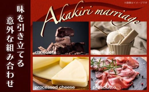 赤霧島パック(25度)900ml×6本≪みやこんじょ特急便≫_19-3801_ (都城市) 本格芋焼酎 いも焼酎 紙パック焼酎 霧島酒造 焼酎 あかきりしま お酒 アルコール 晩酌 ストック 家飲み 宅飲み お酒 ムラサキマサリ