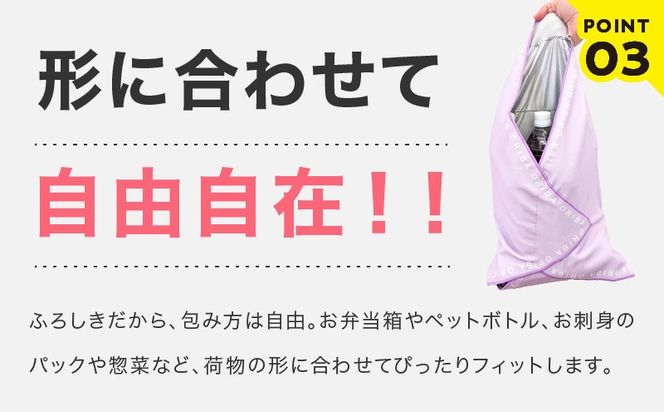 099H4366 ORIBA 保冷ふろしき（ピンク）【風呂敷 ふろしき 保冷バッグ エコバッグ 日用品 雑貨 鞄 かばん 夏 保冷 ALOHAS】