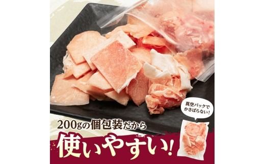 【便利な小分け】宮崎県産豚　小間切れ　計2kg（200ｇ×10P） 【 豚肉 豚 肉 こま切れ 個包装 宮崎県産 送料無料 】 [C07407]