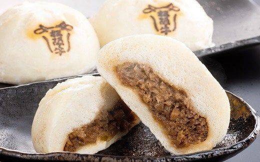 【1-258】松阪牛牛すきまん(3個入り)2セット