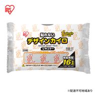 カイロ 貼れない 貼らない ぽかぽか家族 デザインカイロ 貼れないレギュラー10個入×10箱 100個 カンガルー 貼らないタイプ レギュラーサイズ 防寒 備蓄 防災 アイリスオーヤマ 