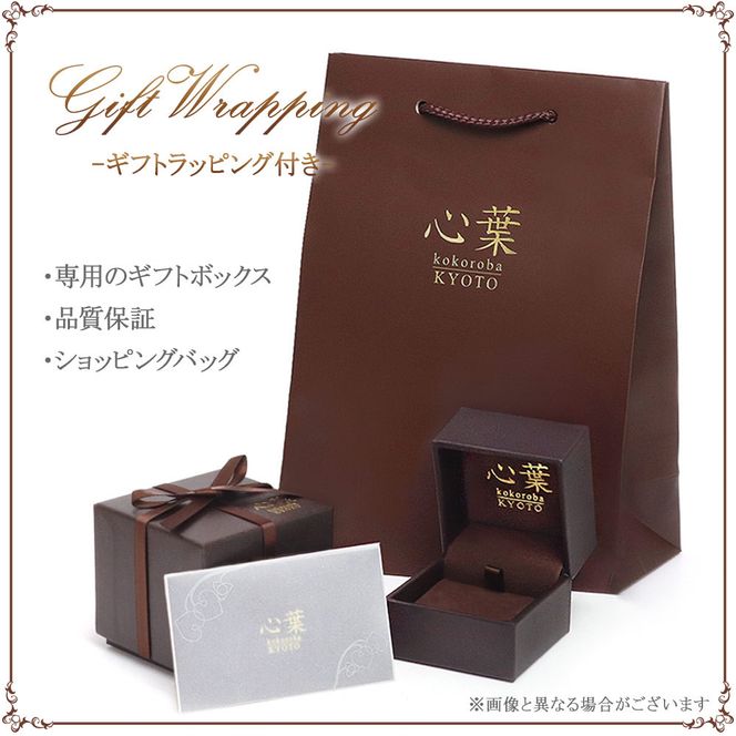 【心葉/京都kokoroba kyoto】K10 天然ダイヤモンド 百合の紋章×鍵モチーフ キーネックレス「イエローゴールド」 261009_B-WV06VC01