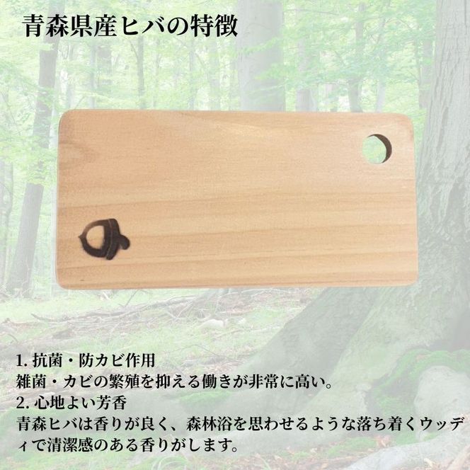 青森ヒバのスポンジ置き 便利グッズ 消臭 キッチン用品 スポンジ