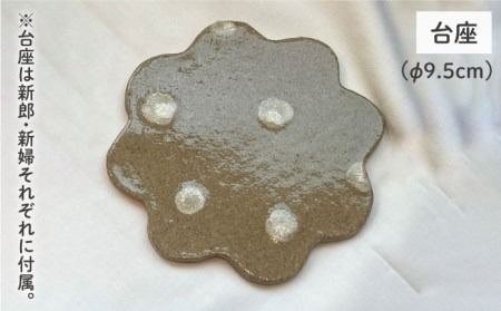 【結婚式の受付やウェルカムスペースに】ウェルカム ドール 新郎 新婦 ペアセット 糸島市 / ととうや [AVB007] ウェルカムスペース 結婚式 ウェルカム 飾り 玄関 人形