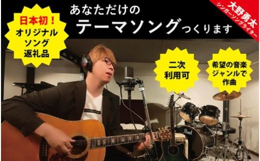 y{茧юszyȂv[VzȂ̃e[}\O܂iV[go[Wj