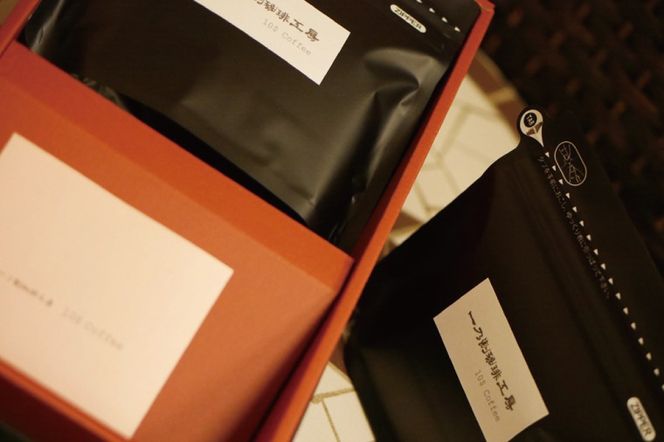 ダブルローストブレンド　中煎り・浅煎り　ギフトセット【埼玉県　春日部市　珈琲　コーヒー　豆　焙煎】（DD003）