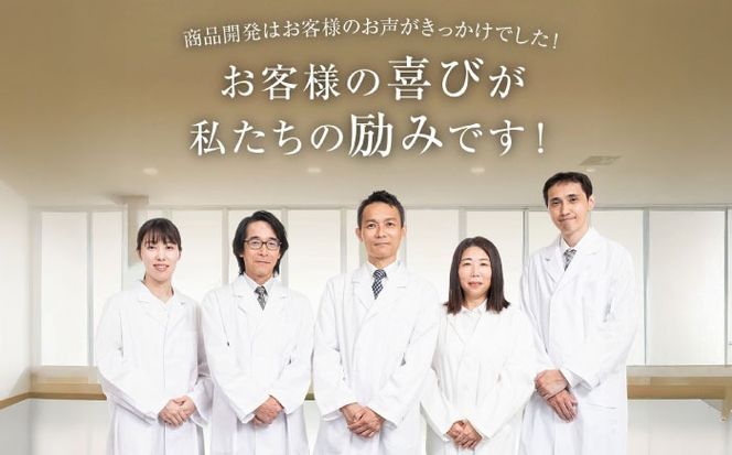 【色が選べる！2本セット】［白髪用］利尻カラーシャンプー ＋［白髪用］ 利尻ヘアカラートリートメント つやプラス 糸島市 / 株式会社ピュール ヘアケア シャンプー [AZA085] 白髪染め カラーシャンプー コンディショナー 無添加 ノンシリコン 時短