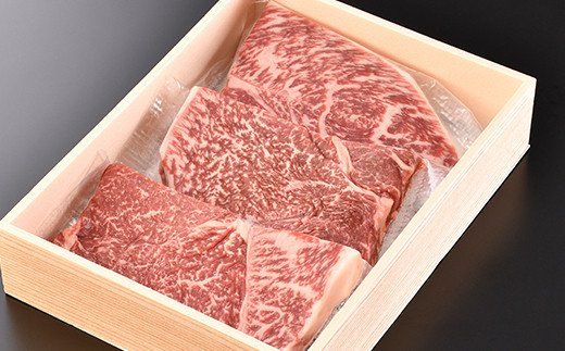 近江牛ランプステーキ【480g】【DK08W】（国産牛　和牛　ブランド牛　ブランド和牛　黒毛和牛　牛肉　肉　高級　人気　おすすめ　神戸牛　松阪牛 に並ぶ 日本三大和牛 近江牛）