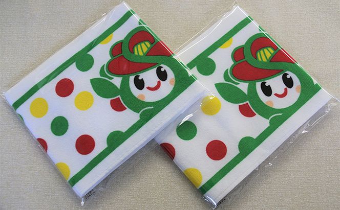 里庄町イメージキャラクター「里ちゃん」マフラータオル 2枚 里庄町 里ちゃん 6000円 