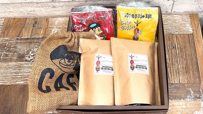 【 お中元 熨斗付 】自家焙煎 レギュラー コーヒー ( 400g ) ドリップコーヒー バッグ ( 10g × 10 )と ヘンプバッグ セット コーヒー 珈琲 粉 ドリップパック 自家焙煎 ブレンド 麻袋 ヘンプ 巾着 お取り寄せ セット お土産 プチギフト 贈り物 贈答 [BN019us]
