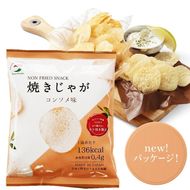 揚げないポテチ焼きじゃが12袋/コンソメ味_0520Z