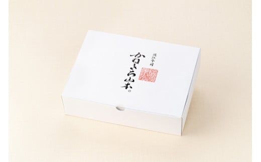【カネ吉山本】近江牛ローストビーフ2本入（和風ポン酢・ソース付き）【Y153W】（国産牛　和牛　ブランド牛　ブランド和牛　黒毛和牛　牛肉　肉　高級　人気　おすすめ　神戸牛　松阪牛 に並ぶ 日本三大和牛 近江牛）