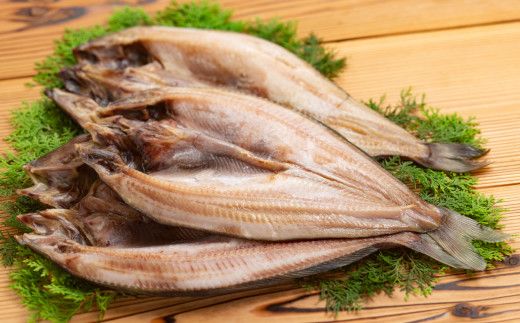 14-103 超特大しまほっけ一夜干し3枚セット