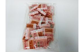 紅映梅果汁を使用の梅果汁ゼリー(個包装)を1袋 お菓子 ジュレ 