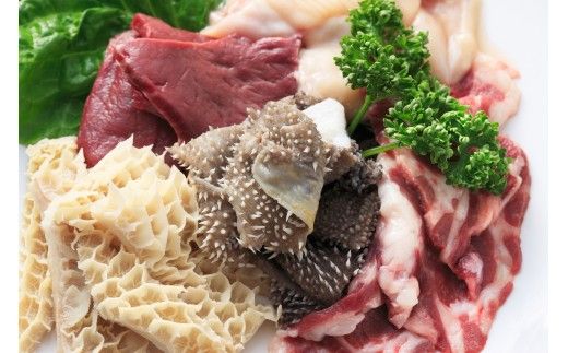 伊賀牛 ホルモンミックス約800g（約400g×2パック）【cook0033】