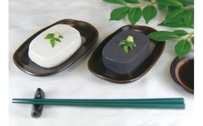  高野山特産ごま豆腐 2種詰め合わせ 24個入り/豆腐 ごま 胡麻【dkk607-2-24B】