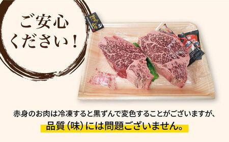 【 極厚 シャトーブリアン 】A4ランク 糸島 黒毛和牛 ヒレ肉 約180g × 3枚 《糸島》 【糸島ミートデリ工房】 [ACA130] ステーキ ヒレ ヒレ肉 フィレ 牛肉 赤身 黒毛和牛 国産 博多 和牛 焼肉