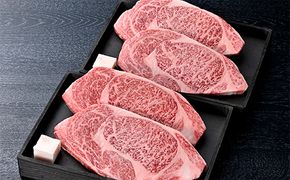 【4等級以上】近江牛 ステーキ用肩ロース【720ｇ（180g×4枚)】【AB46W】