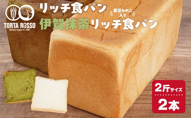 yOdɉszb`Hp&ɉꖕb`Hp`̂` 242161_EY001