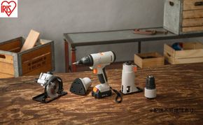 マルチギア 充電式インパクトドライバーセット 18V JM18INS サンドベージュ インパクトドライバー セット 18V アイリスオーヤマ 充電式 コードレス USB Type-C DIY 電動工具