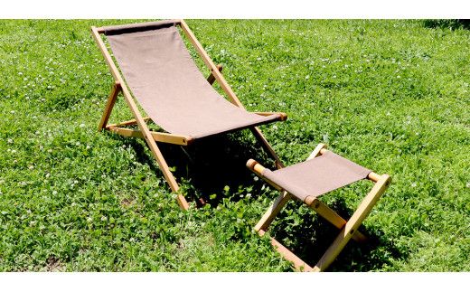 《 受注生産 》 布製 デッキ チェア 1脚 （ ブラウン ） 【 フットレスト付き 】 インテリア アウトドア キャンプ テラス 庭 家具 日用品 椅子 イス リクライニング 折りたたみ コンパクト 収納 [DP012us]