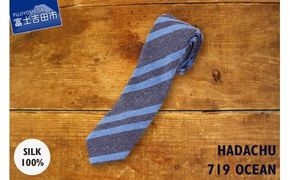 HADACHU シルクネクタイ NTM719 ネクタイ 高級ネクタイ ファッション プレゼント シルクネクタイ 山梨 富士吉田