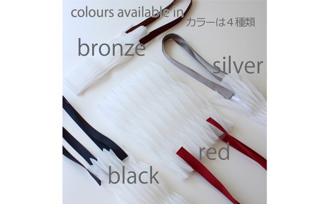 香川産プリーツバッグ・ヘリンボーン・ラージ［ レッド １点］軽やかで上品な透け感のあるショルダーバッグ 372013_LJ011VC03