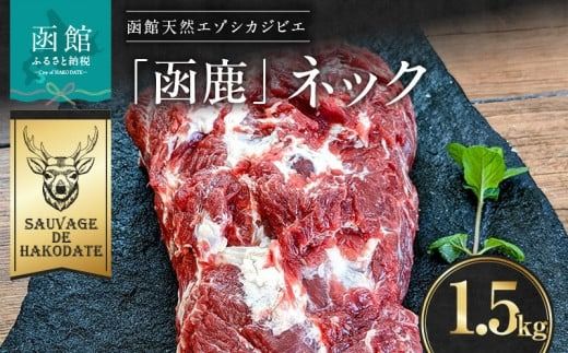 ykCَsz lbN 1500g_HD150-007