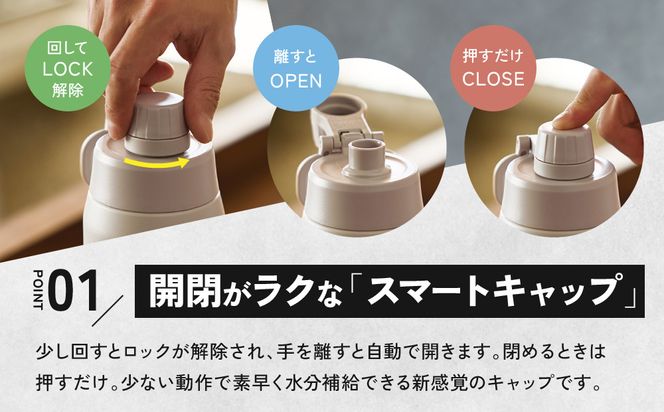 象印 ステンレスクールボトル 「 TUFF 」 SDKA100-HM ミスティグレー 272183_AK189VC04