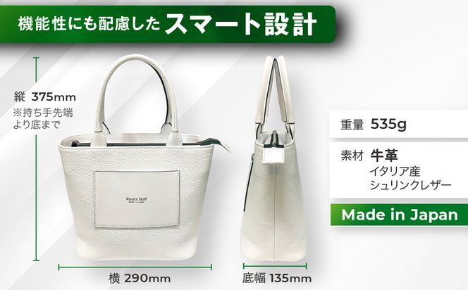 【ルーツゴルフ】カートバッグ ホワイトレザー｜京都 ゴルフアイテム 人気ブランド［ 京都 ゴルフブランド 世の中で一番飛ぶクラブを作りたい カートバッグ ラウンドバッグ 人気 おすすめ ゴルフ 飛距離 スコア スポーツ アウトドア 通販 送料無料 ふるさと納税 ］ 261009_A-AX057