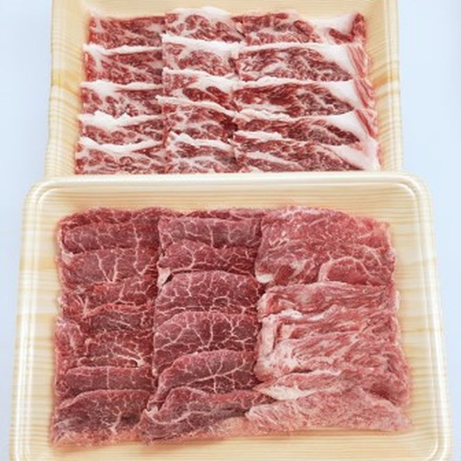 井上牧場 朝倉和牛　焼肉セット ※配送不可：離島 九州産 国産牛 牛肉 冷凍 送料無料 お肉 