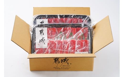 【黒毛和牛】赤身すき焼き1kg(500g×2パック)_MJ-I902_(都城市) 国産黒毛和牛 赤身 ウデまたはモモまたはロース すき焼き しゃぶしゃぶ 500g×2パック 牛肉 肉 すき焼き