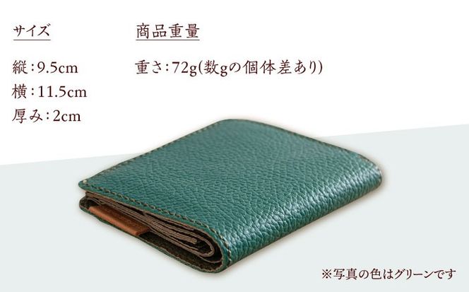 【手縫い仕上げ/選べるカラー】イタリア産牛革の柔らか二つ折り財布《築上町》【たけもとかばん】 革製品 レザー 高発色  [ABAM026]