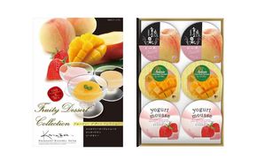 金澤兼六製菓6個フルーティーデザートコレクション（1箱6個入り×20箱）【cntr0009】