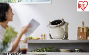 自動調理鍋 自動調理器 電気調理鍋アイリスオーヤマ DAC-IB2-C アイボリー 時短 揚げ物 炒め物 煮る 蒸す 発酵 低温調理 かき混ぜ 回転 ほったらかし 電気調理器 シェフドラム CHEF DRUM 簡単操作 予約 保温